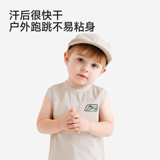 【商场同款】英氏男童夏新款圆领透气薄款内搭防晒背心 商品图2