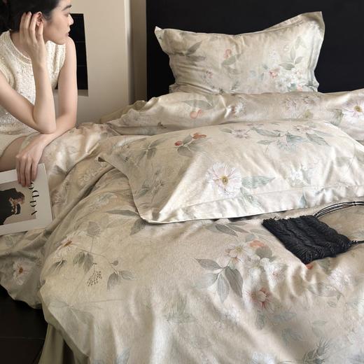 【品牌直发】加倍生活 60支兰精天丝数码印花四件套-细雨润青系列 2色可选 商品图1