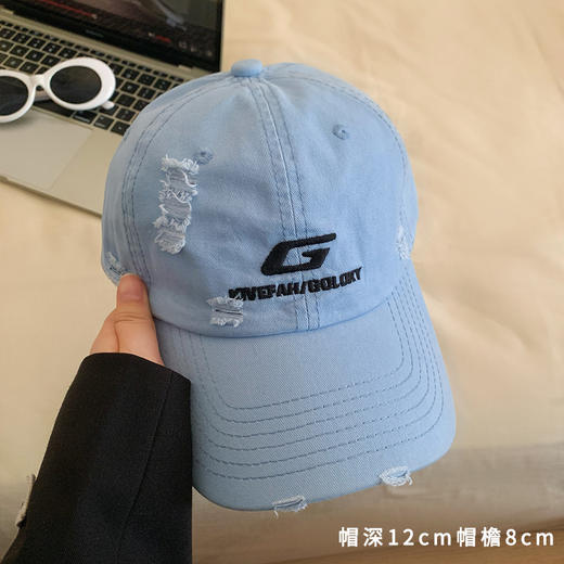 韩系破洞字母G刺绣棒球帽 全面升级款  男女大头围显脸小宽帽檐鸭舌帽子 休闲百搭潮帽 商品图8