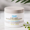 【保税仓发货】Kiehl's/科颜氏白泥面膜125ml  TY 商品缩略图0