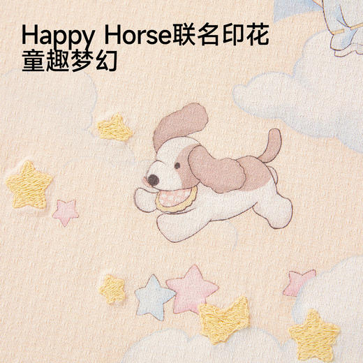 【联名款】英氏&Happy Horse儿童T恤宝宝夏季短袖T恤女童套衫 商品图2