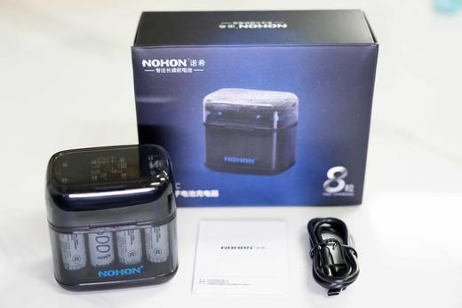 【3C认证】诺希能量魔盒可充电电池5号7号混合套装1.5V大容量恒压儿童玩具智能门锁游戏手柄通用锂电池 商品图4