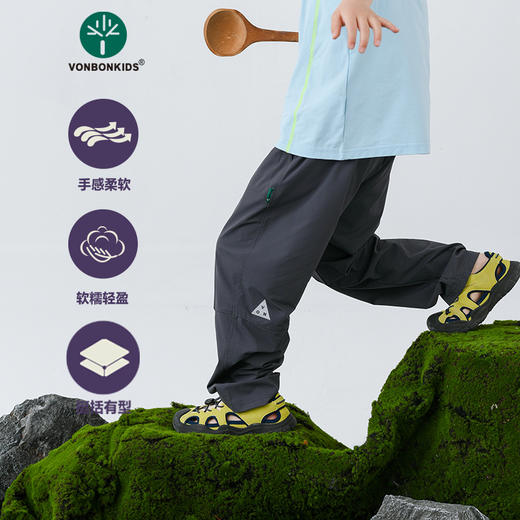 春季首发锦纶防水耐磨散口裤👖【 vonbonkids 山系单线格锦纶速干散口小脚裤 K07C26007款】❗️ 娃户外撒欢不怕脏湿💥自由活动无束缚，跑跳玩耍超自在✨ 商品图2