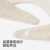 【精梳棉】英氏儿童口水巾四季可用宝宝卡通手挽带牙胶三角口水巾男童女童 商品缩略图3