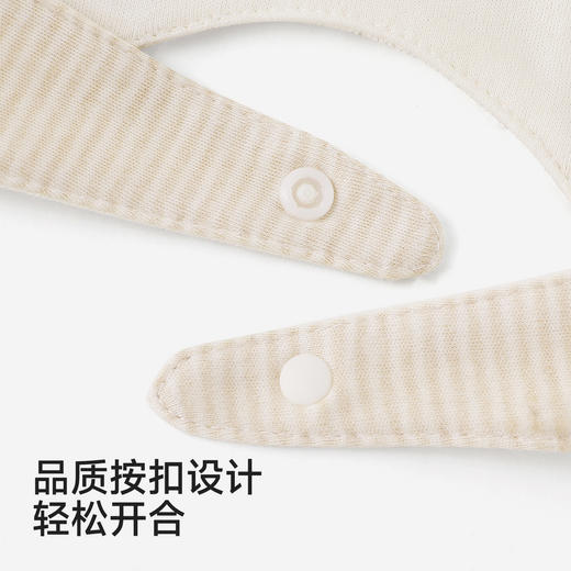 【精梳棉】英氏儿童口水巾四季可用宝宝卡通手挽带牙胶三角口水巾男童女童 商品图3