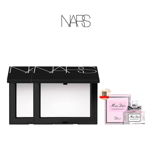 【买一送一 加赠迪奥甜心香水5ml】NARS娜斯蜜粉饼 大白饼10g 一般贸易 商品图0