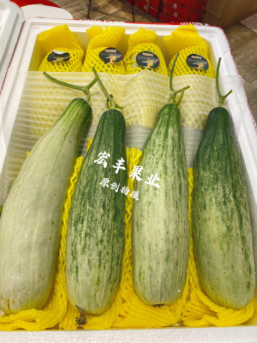 宏丰精选 羊角蜜，口感脆甜，活动价12.8元一斤 商品图8