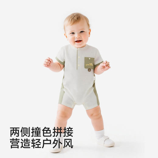 英氏婴儿衣服夏季男女童短袖宝宝凉感速干防晒连体衣YRHBJ2S077A 商品图3