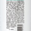 潘婷400ml丝质顺滑洗发露 商品缩略图0