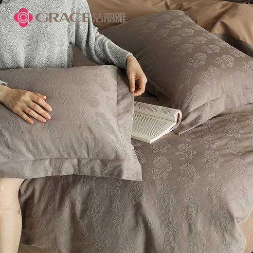 洁丽雅（Grace)莫里斯.全棉轻奢提花磨毛四件套JLY25805 商品图1