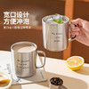 摩登主妇双层不锈钢杯子马克杯保冷保温杯家用喝水杯办公室咖啡杯 商品缩略图4