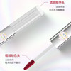 测评优品-SyLiRose 柔雾哑光+亮光双头唇釉 滋润 哑而不光 奇萌泰迪联名款 显白 商品缩略图6