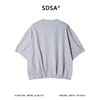 SDSA男装2026新款高贵轻奢韩版简约纯色圆领短袖T恤百搭宽松上衣 商品缩略图4