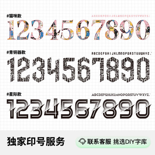 小李子NIKE耐克2026中超联赛北京国安训练短袖成人男IQ0476-038 商品图2