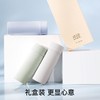 【69元3条】ubras 40S纯棉抗菌裆男士中腰四角裤内裤（三条装） 商品缩略图2