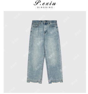 03-4潘依绣丁丁宠粉设计感薄款毛边直筒九分牛仔裤 Q65675