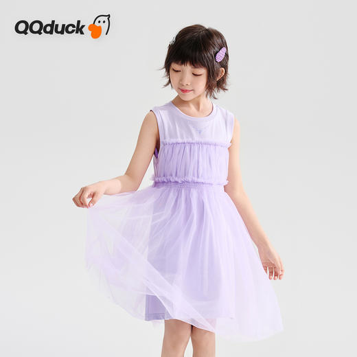 【清仓捡漏】【120-165】【可可鸭】女童夏季无袖连衣裙（95%棉 5%氨纶） 商品图1