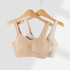 美奈川新款无钢圈中厚杯聚拢小胸收副乳内衣女防下垂防外扩胸罩盈润杯 BRA11496 商品缩略图6