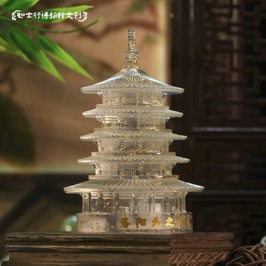 洛阳天堂发光冰箱贴小摆件透明树脂武则天明堂河南文创旅游纪念品 商品图1