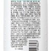 潘婷200ml丝质顺滑去屑洗发露 商品缩略图0