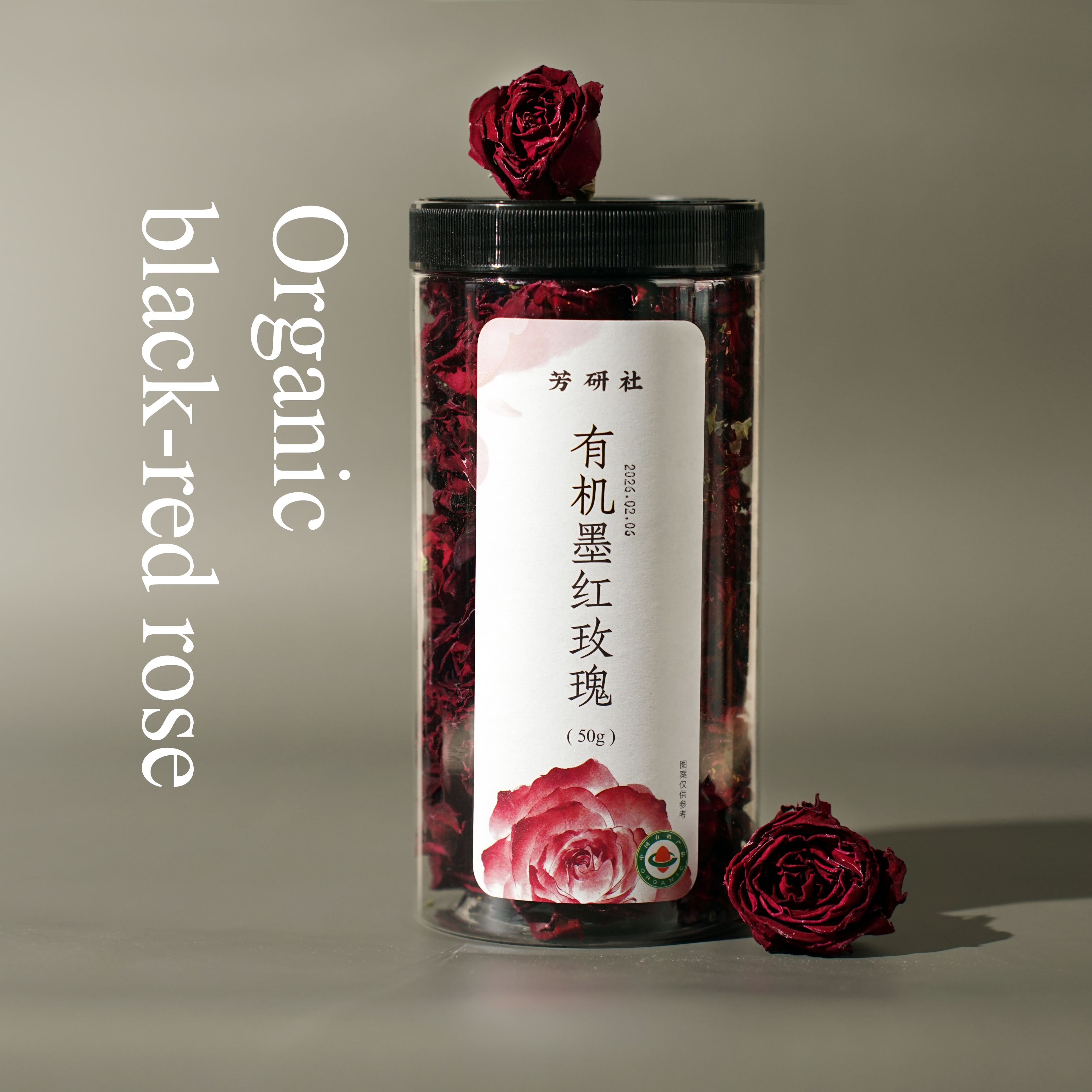 云南有机冻干墨红玫瑰花茶 高原头茬大朵 -40℃锁鲜 疏肝解郁 养生花茶50g