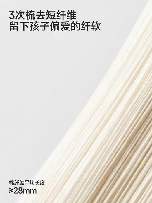 英氏婴儿连体衣夏季纯棉新款女宝短袖哈衣宝宝爬服YRHBJ2S013A 商品图2