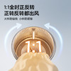 TCL小黄人·大眼萌超级筒T7R 10公斤滚筒+双擎热泵烘干洗烘套装1:1正反转 G100T7R-DIS+H100T7R-BS 商品缩略图6