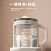 【贝因美】智能恒温调奶器 1.5L超大容量 0胶水 孕婴级材质 商品缩略图1