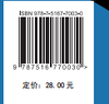 美术鉴赏与实践 商品缩略图1