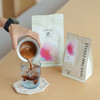 诚品咖啡 甜丝绒拼配高甜感中深烘焙意式黑咖啡拿铁美式咖啡豆/粉 商品缩略图2