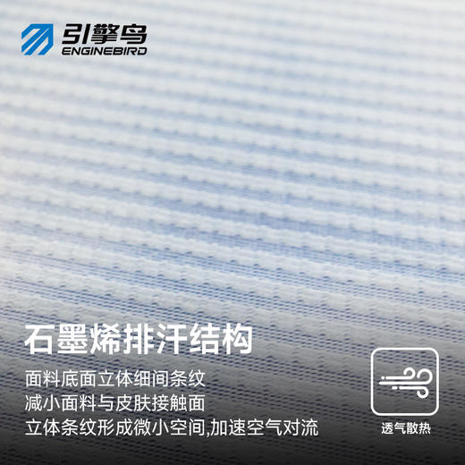 【春上新】引擎鸟女款莫奈花园印花短款背心马拉松跑步防磨上衣 商品图1