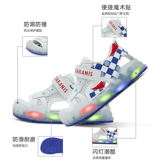 泰兰尼斯夏季小童段炫彩闪灯鞋凉鞋T06X3B2879 商品图4