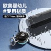 【自营】全格 Tritan运动水杯子水壶【容量：800mL】TR109-800 商品缩略图5