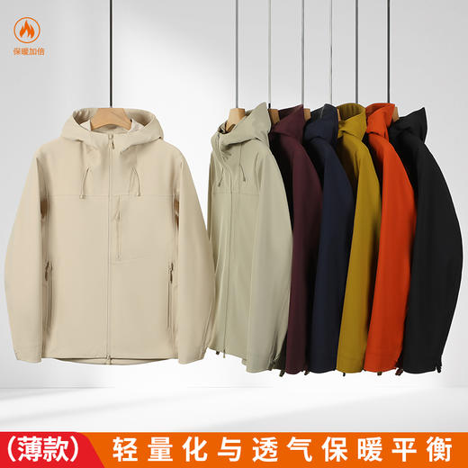 LUCKY DEER幸运鹿情侣款保暖三防连帽多功能软壳外套 商品图1