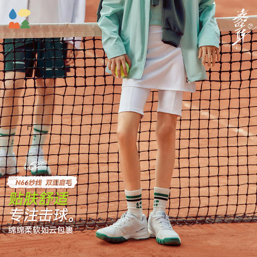 【假两件瑜伽裙裤】森林棠26夏款悟空弹不易变形女童运动日常修身五分裤42562053 商品图1