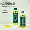 千岛源0反式脂肪酸低温冷榨山茶油500mL/880mL/2000mL/5L 商品缩略图1