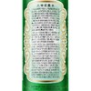 六神195ml花露水 商品缩略图0