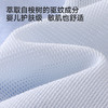 【商场同款】英氏男童短袖T恤夏新款亮天蓝上衣透气圆领打底 商品缩略图1