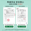 【组合装】金蛇修护舒缓草膏40g / 叮叮舒缓棒7g / 舒缓薄荷油10ml 商品缩略图4