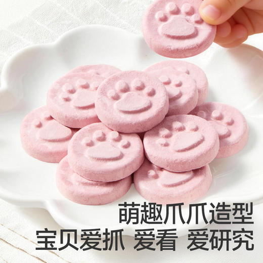 【109任选3件】【⚡39.9秒杀3袋】益生菌冻干米饼20g*3(奶酪玉米+蓝莓黑加仑+草莓苹果)叠加店铺满赠，不叠加店铺满减和会员折扣 商品图5