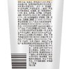 潘婷200ml乳液修复润发精华素 商品缩略图0
