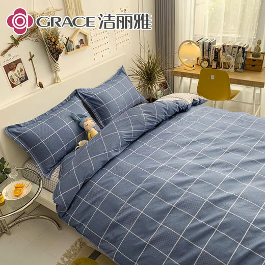 洁丽雅（Grace)墨香染城.40支纯棉亲肤四件套JLY25301 商品图5