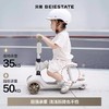 出游季秒杀！贝易至尊Pro滑板车1到3岁6岁宝宝儿童车婴儿滑行学步车溜娃神器 商品缩略图7
