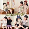 【紧急清仓‼️29.9/2件】3w多件T恤纯亏清‼️要捡漏的速度了，95棉A类儿童T恤透气吸汗店★为爱严选 商品缩略图0