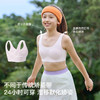 【9-18岁】likeuu 发育期矫姿内衣 商品缩略图3