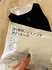清仓秒！不退换！欧米丘深V塑形美体衣  26Y03080- 商品缩略图12
