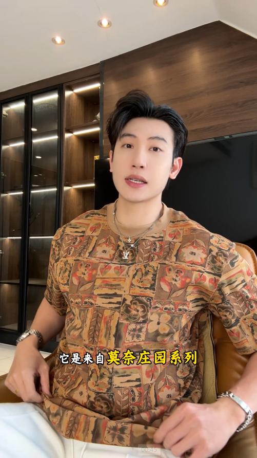 26T206SDSA男装2026新款高贵轻奢复古撞色植物花卉圆领短袖T恤宽松上衣 商品图0