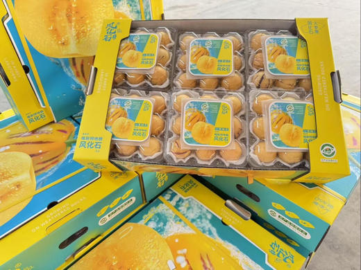 风化石树熟人参果 水润多汁 树上成熟更甜蜜 商品图0