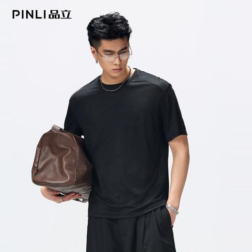 PINLI品立2026夏季新款男士落肩纯色百搭圆领短袖T恤上衣体恤潮牌GD262111035 商品图3