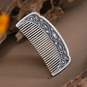 子佩集【满池娇】银S999梳子【HSSZ006】双色原创作品莲花卷草纹2601